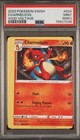 Charmeleon