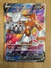 Heatran V