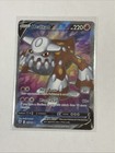 Heatran V