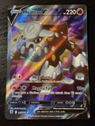 Heatran V