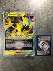 Zeraora VStar