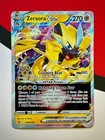 Zeraora VStar