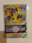 Zeraora VStar