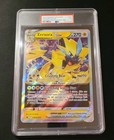 Zeraora VStar