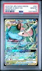 Venusaur & Snivy Tag Team GX