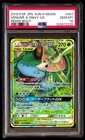 Venusaur & Snivy Tag Team GX