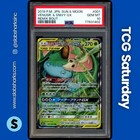 Venusaur & Snivy Tag Team GX