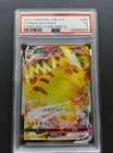 Pikachu Vmax 