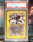 Magneton