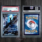 Umbreon V