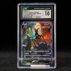 Umbreon V
