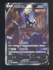 Umbreon V