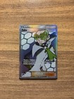 Faba