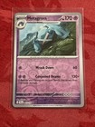 Metang