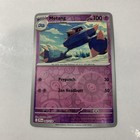 Metang