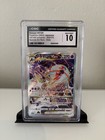 Deoxys VSTAR