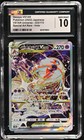 Deoxys VSTAR