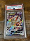 Deoxys VSTAR