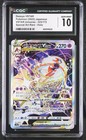 Deoxys VSTAR