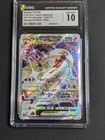 Deoxys VSTAR