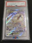 Deoxys VSTAR