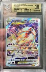 Deoxys VSTAR