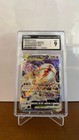 Deoxys VSTAR
