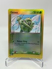 Cacnea