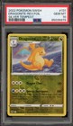 Dragonite
