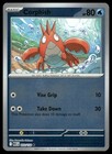 Corphish