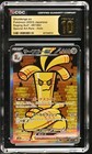 Gholdengo ex