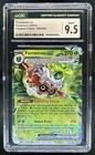 Forretress ex