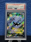 Steelix V