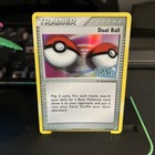Dual Ball