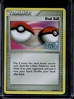 Dual Ball