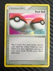 Dual Ball