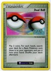 Dual Ball