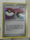 Dual Ball