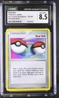 Dual Ball