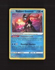 Radiant Greninja