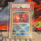 Radiant Greninja