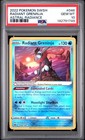 Radiant Greninja