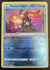 Radiant Greninja