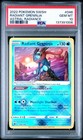 Radiant Greninja