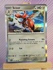 Scizor