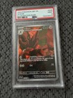 Scizor