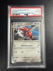 Scizor