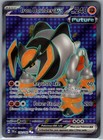 Iron Boulder ex