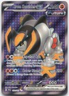 Iron Boulder ex