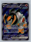 Iron Boulder ex